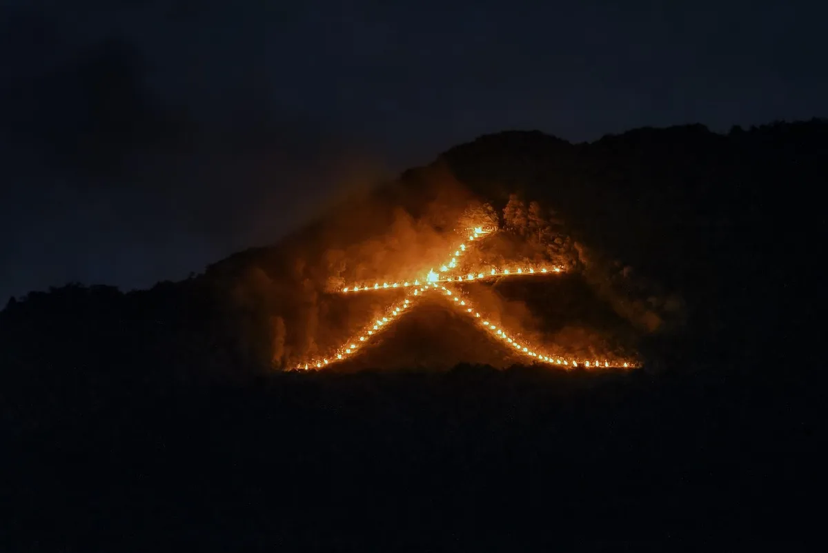 mountain, nature, fire, spirit, traditional religious event, obon, kyoto, gozan okuribi, japan